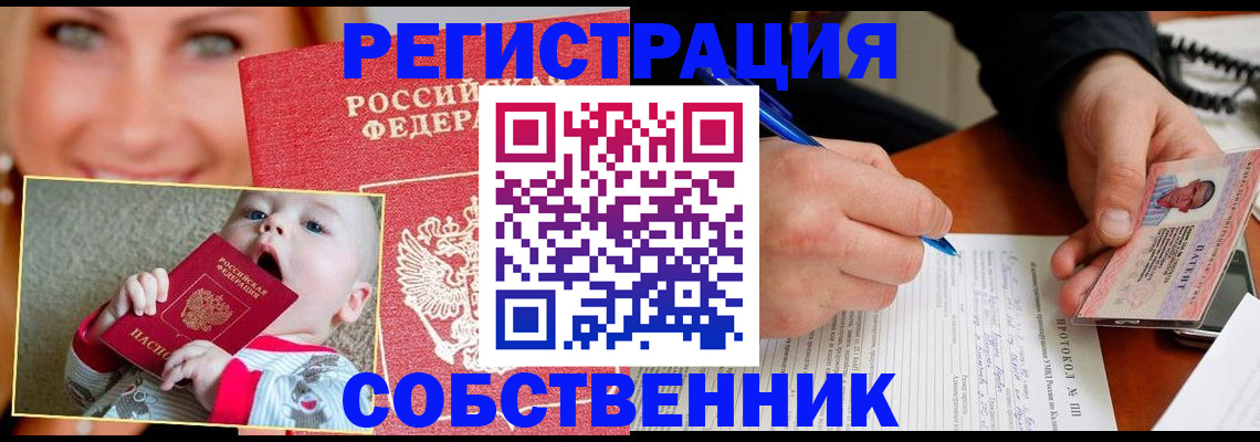 форма 3 в Тобольске